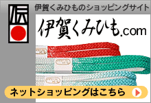 �ɉꂭ�݂Ђ�.com